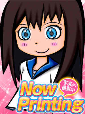 ゆまのプロフィール写真