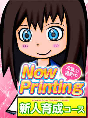 ありすのプロフィール写真