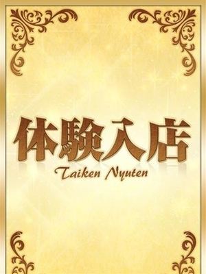 あんりのプロフィール写真