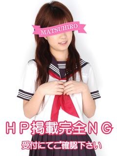 もものプロフィール写真