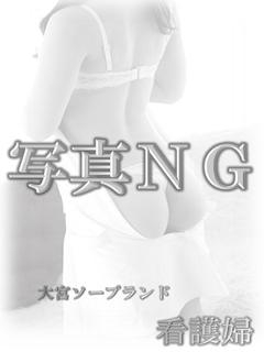 はなのプロフィール写真