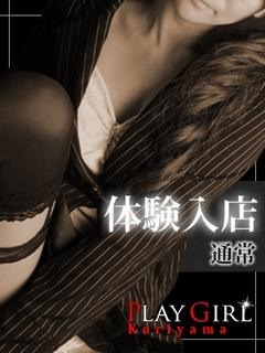 るりのプロフィール写真