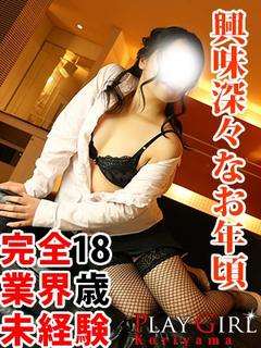 まいのプロフィール写真