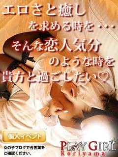 みみのプロフィール写真