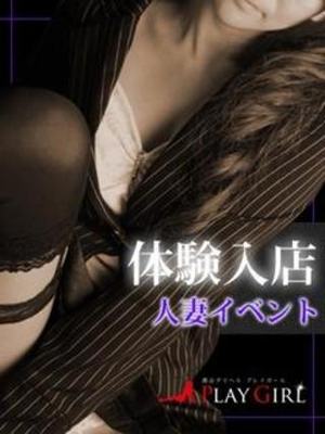 ユキのプロフィール写真