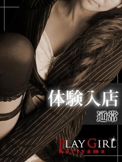 麻衣子のプロフィール写真