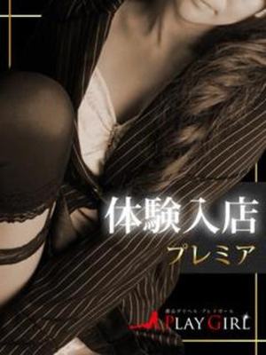 のぞみのプロフィール写真