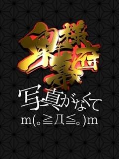 リエナのプロフィール写真