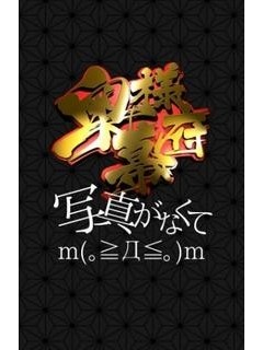 ジュンコのプロフィール写真