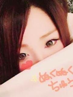 橘みどりのプロフィール写真