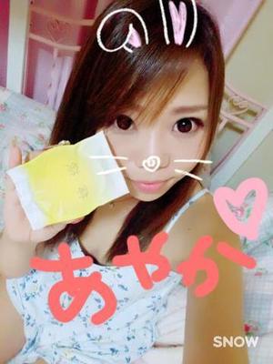 葵　あやかのプロフィール写真