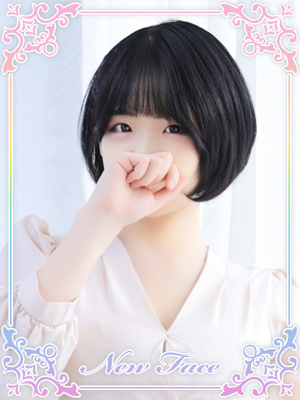 みらいのプロフィール写真