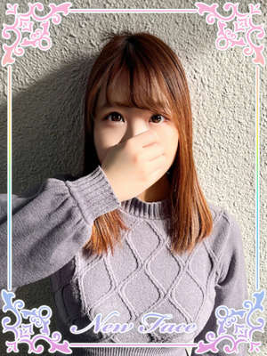 りんかのプロフィール写真