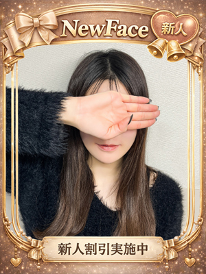 にいなのプロフィール写真