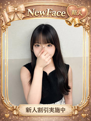 るかのプロフィール写真