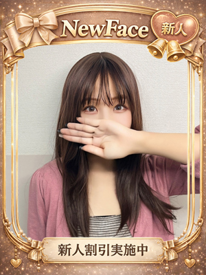 るなのプロフィール写真