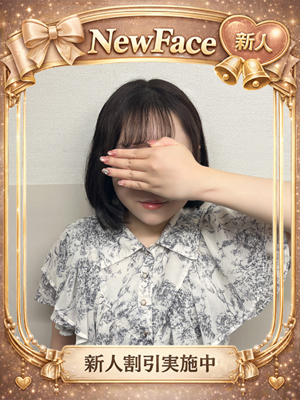 みれいのプロフィール写真