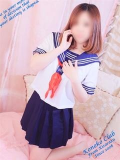 らんのプロフィール写真
