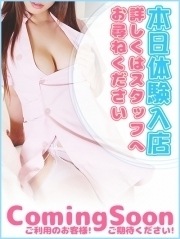 いまりのプロフィール写真