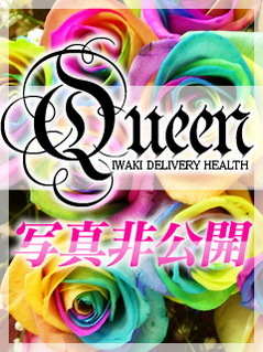 あみのプロフィール写真