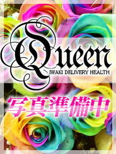 みゆのプロフィール写真