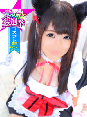 穂南のプロフィール写真