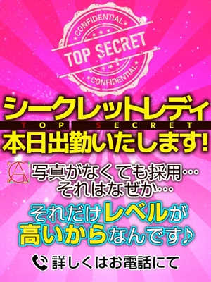 ひじりのプロフィール写真