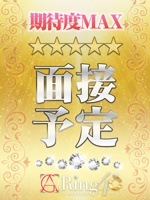 12/5体験さん♪のプロフィール写真