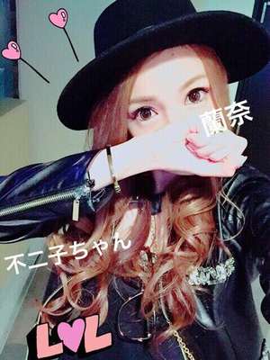 蘭奈(ラナ)のプロフィール写真