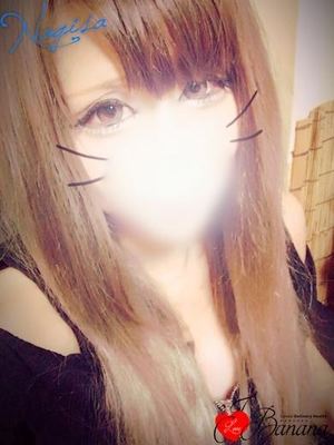 なぎさのプロフィール写真