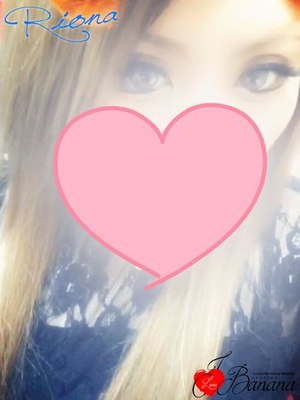 体験りおなちゃんのプロフィール写真