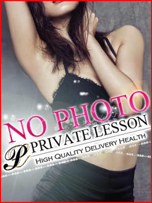 ユウナのプロフィール写真