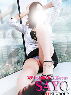 さよのプロフィール写真