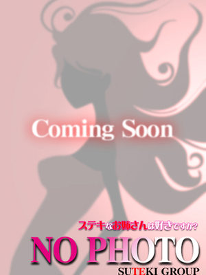 なぎさのプロフィール写真