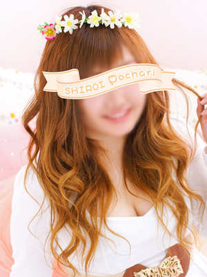 せいらのプロフィール写真