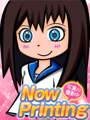 すずのプロフィール写真