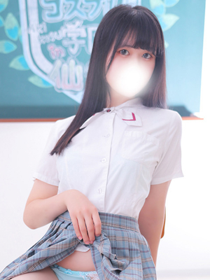 すずかのプロフィール写真