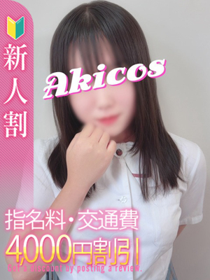 7/17(金)緊急デビュー！体験入店Aのプロフィール写真