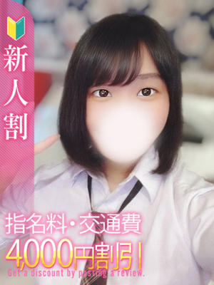 まおのプロフィール写真