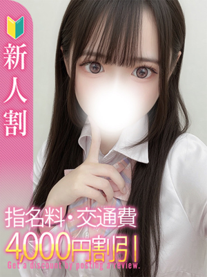 きゅんのプロフィール写真