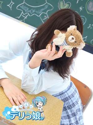 すずのプロフィール写真