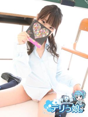 かなみのプロフィール写真