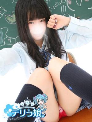 めもりのプロフィール写真