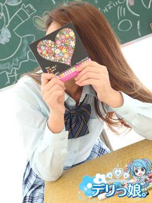 はるのプロフィール写真