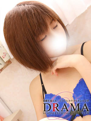 こはくのプロフィール写真