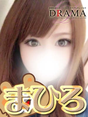 まひろのプロフィール写真