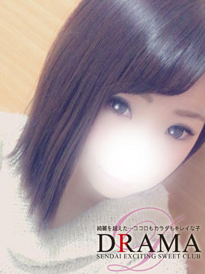 ゆんのプロフィール写真