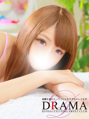 ちえのプロフィール写真