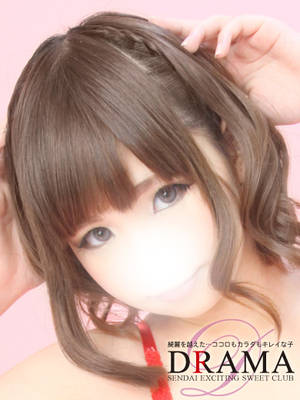 みのりのプロフィール写真