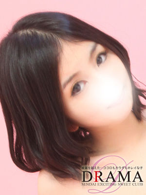 かこのプロフィール写真